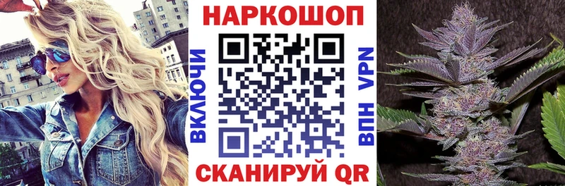 ЭКСТАЗИ Грязовец
