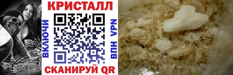 Амфетамин 98%  как найти наркотики  Грязовец 