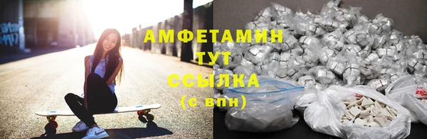 jwh Аркадак