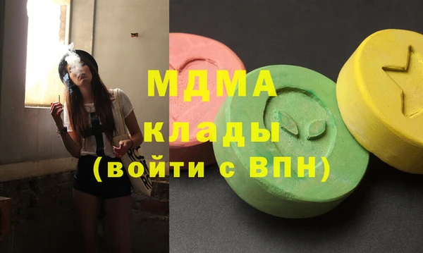 jwh Аркадак