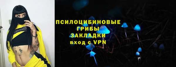 jwh Аркадак