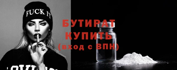 mix Армянск