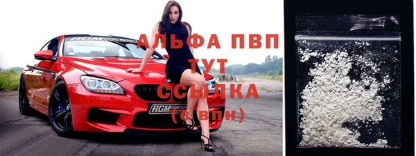 jwh Аркадак