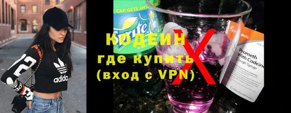 jwh Аркадак