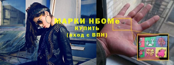 jwh Аркадак