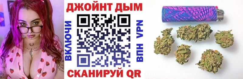 МАРИХУАНА Ganja  Грязовец 